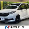 honda freed 2022 -HONDA--Freed 5BA-GB5--GB5-3207545---HONDA--Freed 5BA-GB5--GB5-3207545- image 1