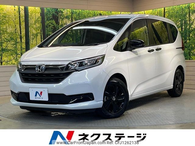 honda freed 2022 -HONDA--Freed 5BA-GB5--GB5-3207545---HONDA--Freed 5BA-GB5--GB5-3207545- image 1