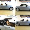 daihatsu copen 2014 -DAIHATSU 【沼津 580ﾈ1843】--Copen LA400K--0004478---DAIHATSU 【沼津 580ﾈ1843】--Copen LA400K--0004478- image 24