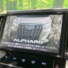 toyota alphard 2018 -TOYOTA--Alphard DBA-AGH30W--AGH30-0182367---TOYOTA--Alphard DBA-AGH30W--AGH30-0182367- image 3