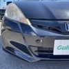 honda fit 2014 TE5002 image 4