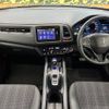 honda vezel 2015 -HONDA--VEZEL DAA-RU3--RU3-1064607---HONDA--VEZEL DAA-RU3--RU3-1064607- image 2