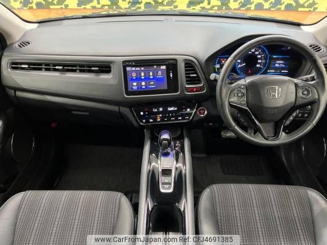 honda vezel 2015 -HONDA--VEZEL DAA-RU3--RU3-1064607---HONDA--VEZEL DAA-RU3--RU3-1064607- image 2