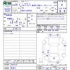 toyota pixis-epoch 2017 -TOYOTA 【名変中 】--Pixis Epoch LA350A--0001810---TOYOTA 【名変中 】--Pixis Epoch LA350A--0001810- image 3