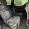 toyota alphard 2016 -TOYOTA--Alphard DBA-AGH35W--AGH35-0015331---TOYOTA--Alphard DBA-AGH35W--AGH35-0015331- image 10