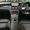 mercedes-benz c-class-station-wagon 2020 -MERCEDES-BENZ--Benz C Class Wagon 5AA-205277--W1K2052772G048338---MERCEDES-BENZ--Benz C Class Wagon 5AA-205277--W1K2052772G048338- image 16