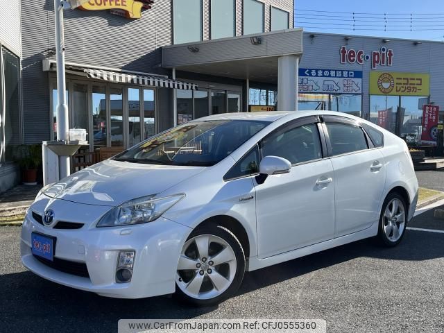 toyota prius 2011 quick_quick_DAA-ZVW30_ZVW30-1432511 image 1