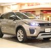 land-rover range-rover 2016 -ROVER--Range Rover CBA-LV2A--SALVA2AG4GH140759---ROVER--Range Rover CBA-LV2A--SALVA2AG4GH140759- image 8