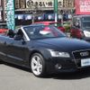 audi a5 2011 -AUDI--Audi A5 ABA-8FCDNF--WAUZZZ8F3BN023026---AUDI--Audi A5 ABA-8FCDNF--WAUZZZ8F3BN023026- image 10