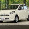 daihatsu mira-e-s 2019 -DAIHATSU--Mira e:s 5BA-LA350S--LA350S-0122096---DAIHATSU--Mira e:s 5BA-LA350S--LA350S-0122096- image 17