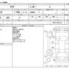 toyota aqua 2020 -TOYOTA--AQUA DAA-NHP10--NHP10-6861704---TOYOTA--AQUA DAA-NHP10--NHP10-6861704- image 3