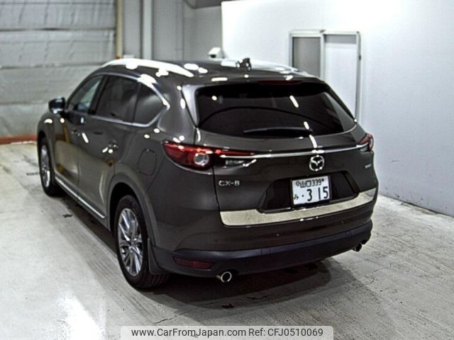 mazda cx-8 2020 -MAZDA 【山口 339み】--CX-8 KG2P-305063---MAZDA 【山口 339み】--CX-8 KG2P-305063- image 2