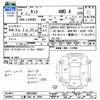 daihatsu tanto 2022 -DAIHATSU 【三重 582ｾ2995】--Tanto LA660S--0055908---DAIHATSU 【三重 582ｾ2995】--Tanto LA660S--0055908- image 3