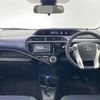 toyota aqua 2016 -TOYOTA--AQUA DAA-NHP10--NHP10-2520884---TOYOTA--AQUA DAA-NHP10--NHP10-2520884- image 16
