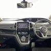 nissan serena 2019 -NISSAN--Serena DAA-HFC27--HFC27-046758---NISSAN--Serena DAA-HFC27--HFC27-046758- image 18