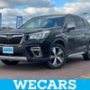 subaru forester 2020 quick_quick_5AA-SKE_SKE-039538 image 1