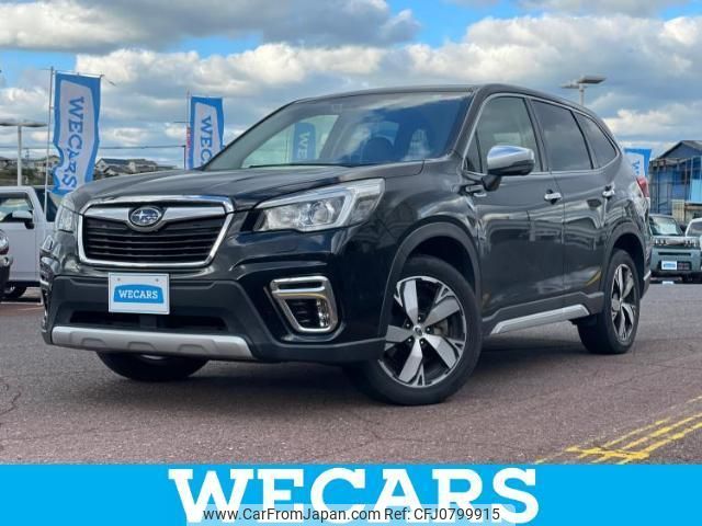 subaru forester 2020 quick_quick_5AA-SKE_SKE-039538 image 1