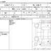 mitsubishi minicab-van 2012 -MITSUBISHI 【三重 480ｾ1227】--Minicab Van GBD-U61V--U61V-1801218---MITSUBISHI 【三重 480ｾ1227】--Minicab Van GBD-U61V--U61V-1801218- image 3