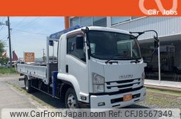 isuzu forward 2015 GOO_NET_EXCHANGE_1003092A30230510W001