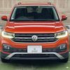 volkswagen t-cross 2020 -VOLKSWAGEN--VW T-Cross 3BA-C1DKR--WVGZZZC1ZLY076322---VOLKSWAGEN--VW T-Cross 3BA-C1DKR--WVGZZZC1ZLY076322- image 13