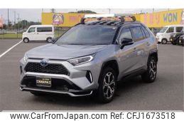 toyota rav4 2021 CFJ1673518