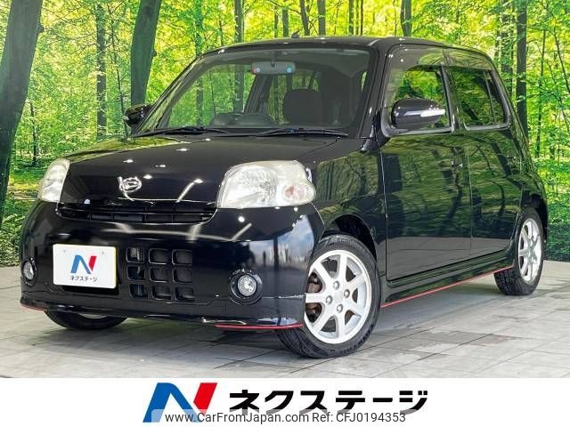 daihatsu esse 2008 -DAIHATSU--Esse DBA-L235S--L235S-1010396---DAIHATSU--Esse DBA-L235S--L235S-1010396- image 1