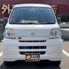 daihatsu hijet-van 2012 -DAIHATSU 【名変中 】--Hijet Van S321V--0154733---DAIHATSU 【名変中 】--Hijet Van S321V--0154733- image 2