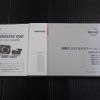 nissan caravan-van 2019 -NISSAN--Caravan Van CBF-VR2E26--VR2E26-120204---NISSAN--Caravan Van CBF-VR2E26--VR2E26-120204- image 18