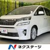 toyota vellfire 2012 -TOYOTA--Vellfire DBA-GGH20W--GGH20-8064614---TOYOTA--Vellfire DBA-GGH20W--GGH20-8064614- image 1