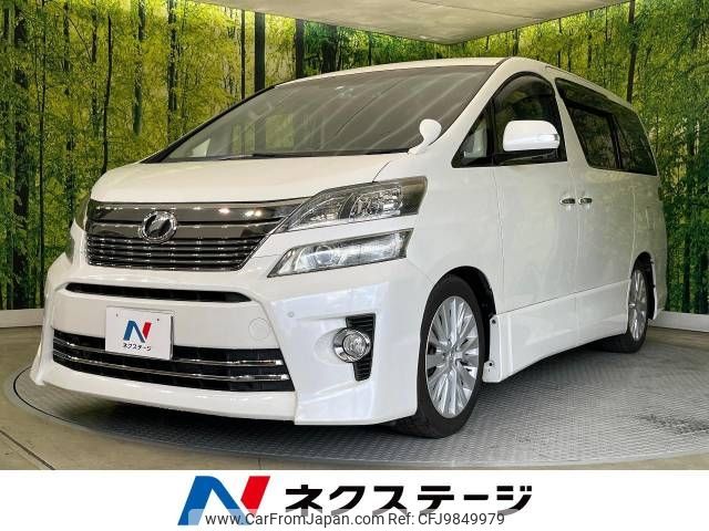 toyota vellfire 2012 -TOYOTA--Vellfire DBA-GGH20W--GGH20-8064614---TOYOTA--Vellfire DBA-GGH20W--GGH20-8064614- image 1