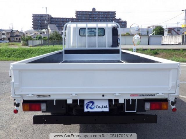 hino dutro 2020 CFJ1702616 image 2