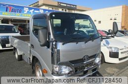 toyota toyoace 2019 GOO_NET_EXCHANGE_0802905A30250507W002