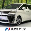 toyota vellfire 2021 -TOYOTA--Vellfire 3BA-AGH30W--AGH30-0376768---TOYOTA--Vellfire 3BA-AGH30W--AGH30-0376768- image 1