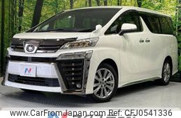 toyota vellfire 2021 -TOYOTA--Vellfire 3BA-AGH30W--AGH30-0376768---TOYOTA--Vellfire 3BA-AGH30W--AGH30-0376768-