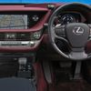 lexus ls 2018 -LEXUS--Lexus LS DBA-VXFA55--VXFA55-6000511---LEXUS--Lexus LS DBA-VXFA55--VXFA55-6000511- image 10