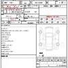 daihatsu taft 2021 quick_quick_5BA-LA900S_LA900S-0041510 image 21