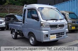 daihatsu hijet-truck 2024 -DAIHATSU 【島根 480ﾁ7571】--Hijet Truck 3BD-S510P--S510P-0590589---DAIHATSU 【島根 480ﾁ7571】--Hijet Truck 3BD-S510P--S510P-0590589-