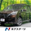 nissan serena 2020 quick_quick_GC27_GC27-051255 image 1