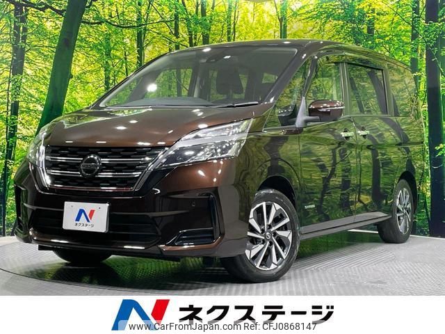 nissan serena 2020 quick_quick_GC27_GC27-051255 image 1