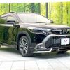 toyota corolla-cross 2023 CFJ1595224 image 16