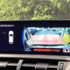 lexus nx 2018 CFJ1701032 image 4
