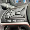 nissan roox 2022 -NISSAN--Roox 4AA-B45A--B45A-0338158---NISSAN--Roox 4AA-B45A--B45A-0338158- image 17