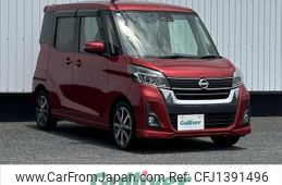 nissan dayz-roox 2018 -NISSAN--DAYZ Roox DBA-B21A--B21A-0379248---NISSAN--DAYZ Roox DBA-B21A--B21A-0379248-