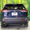 toyota rav4 2020 -TOYOTA--RAV4 6BA-MXAA54--MXAA54-4016674---TOYOTA--RAV4 6BA-MXAA54--MXAA54-4016674- image 16