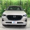 mazda mazda-others 2023 CFJ1597590 image 14