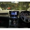 toyota alphard 2023 quick_quick_3BA-AGH30W_0459418 image 3