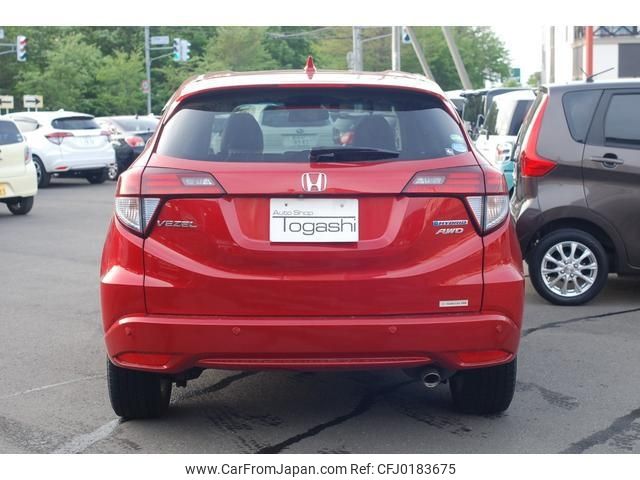 honda vezel 2017 -HONDA--VEZEL RU4--1209243---HONDA--VEZEL RU4--1209243- image 2