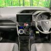 toyota voxy 2018 -TOYOTA--Voxy DBA-ZRR80W--ZRR80-0397329---TOYOTA--Voxy DBA-ZRR80W--ZRR80-0397329- image 2