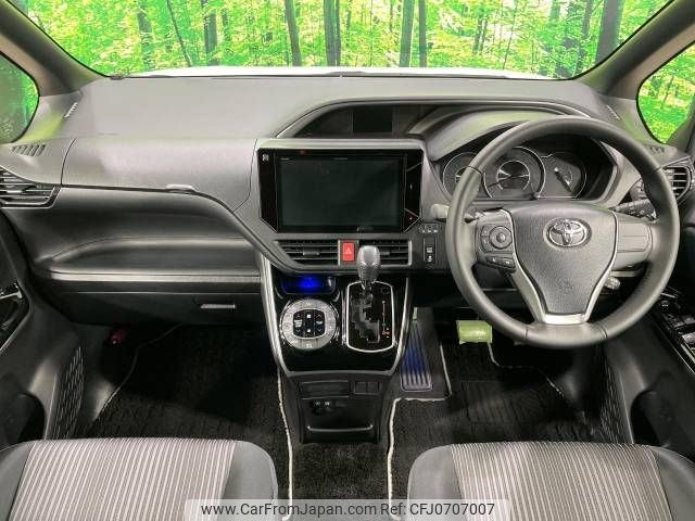 toyota voxy 2018 -TOYOTA--Voxy DBA-ZRR80W--ZRR80-0397329---TOYOTA--Voxy DBA-ZRR80W--ZRR80-0397329- image 2