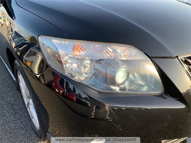 @トヨタ まとめ売り 522 OEM Genuine Toyota Corolla Front Bumper Corner Spoiler Lip
